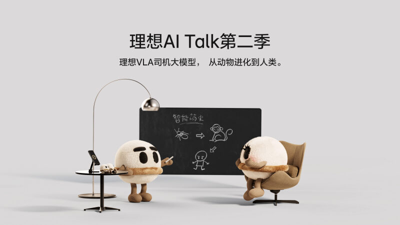 wpk官网AI