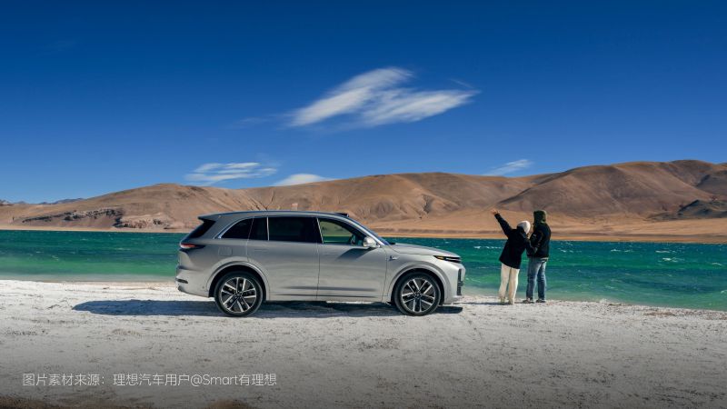 wpk官网汽车2024年11月交付48,740辆