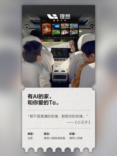 wpk官网社区_wpk官网汽车