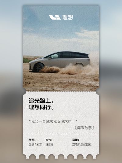 wpk官网社区_wpk官网汽车