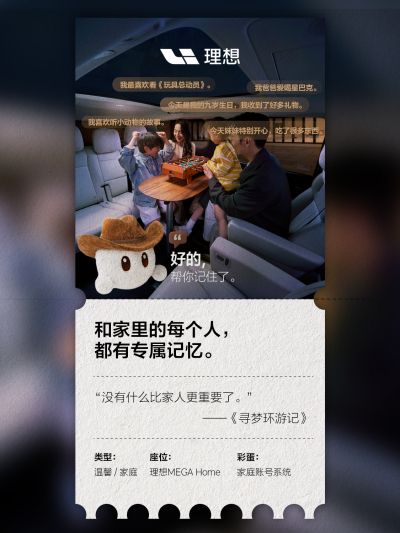 wpk官网社区_wpk官网汽车
